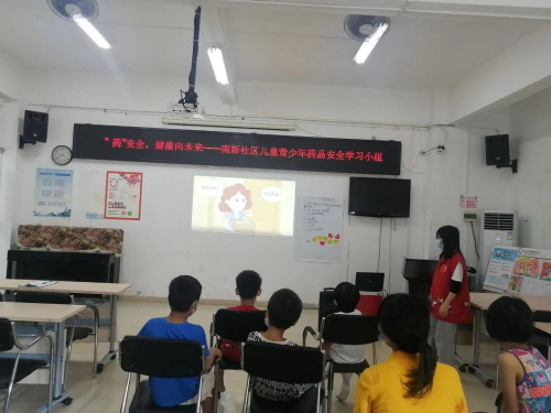 图片 2.png
