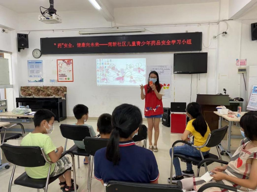 图片 3.png