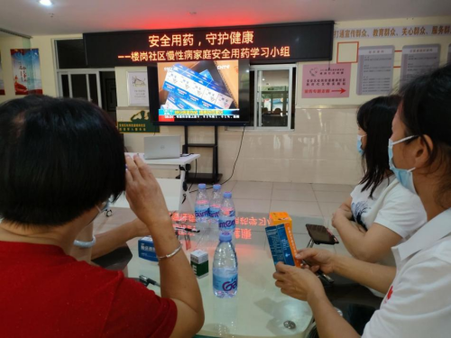 图片 6.png