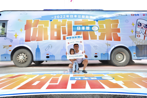 图片 5.png