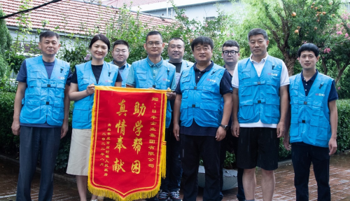 图片 3(1).png
