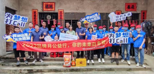图片 7(1).png