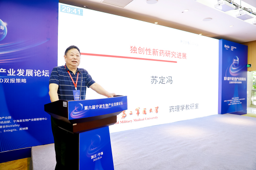 图片 6.png