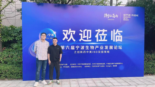 图片 23.png