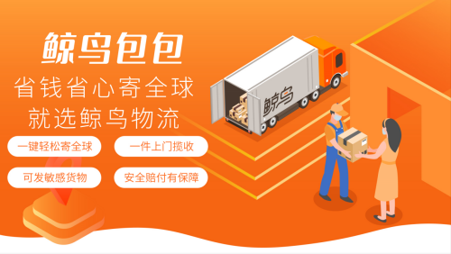 图片 1.png