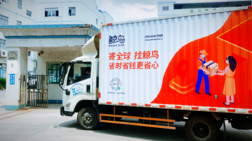 图片 2.png