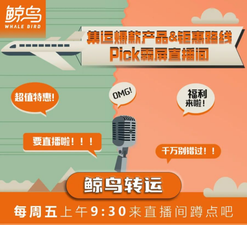 图片 6.png