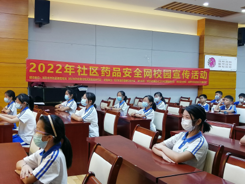 图片 2.png