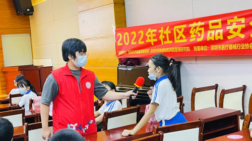 图片 4.png