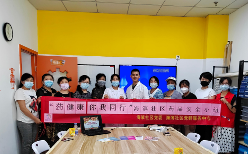 图片 2.png