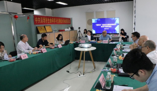 图片 4.png
