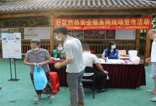 图片 1.png