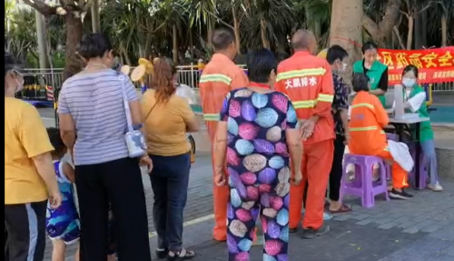 图片 3.png