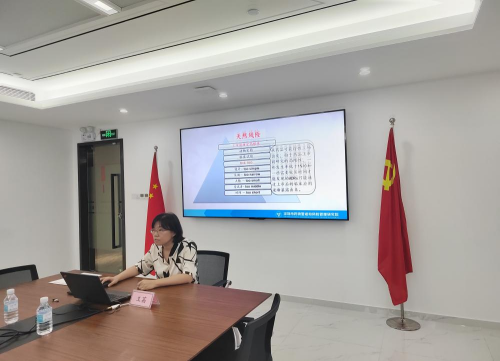 图片 9.png