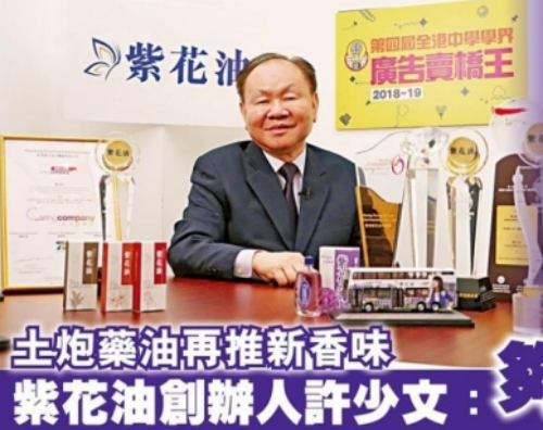 图片 4(1).png