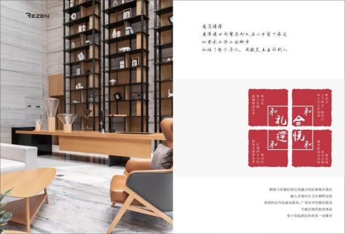 微信图片_20221014104912.jpg