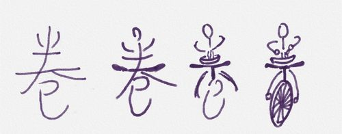 图片 4.png
