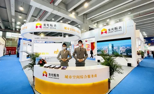 微信图片_20221226140046.jpg