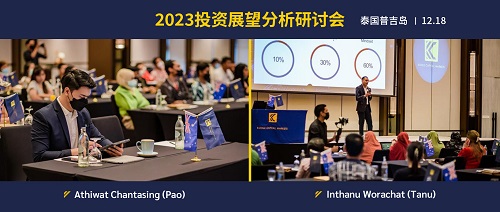 MicrosoftTeams-image (34).png