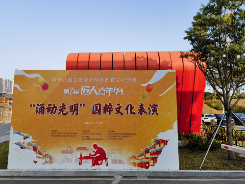 图片 2.png