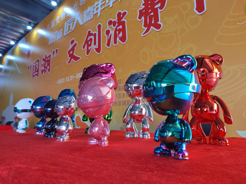 图片 4.png