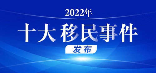 微信图片_20230105111907.jpg