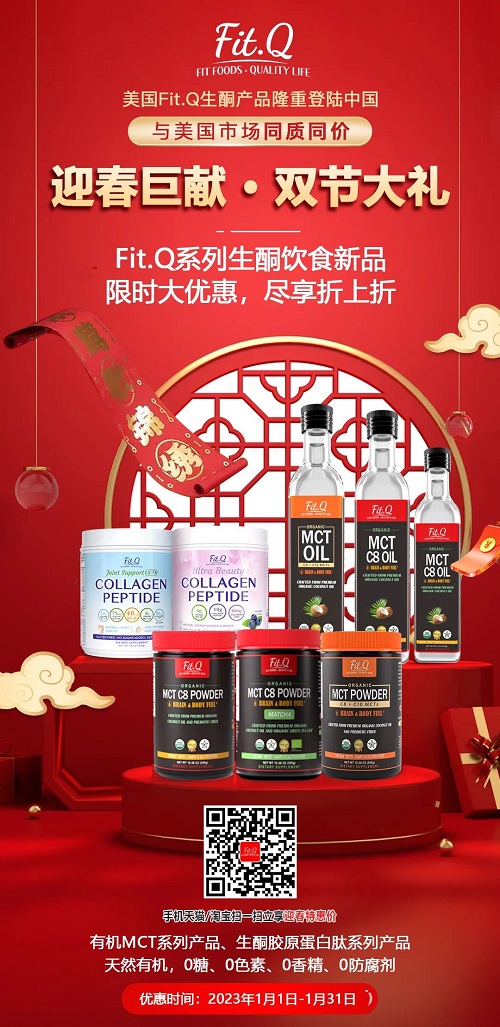 微信图片_20230110102438.jpg
