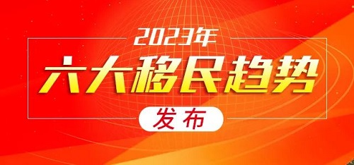 微信图片_20230130093834.jpg