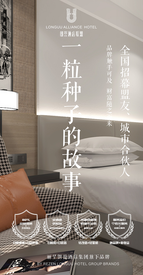 微信图片_20230202145556.png