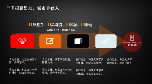 微信图片_20230202145619.png