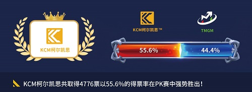 MicrosoftTeams-image (105).png