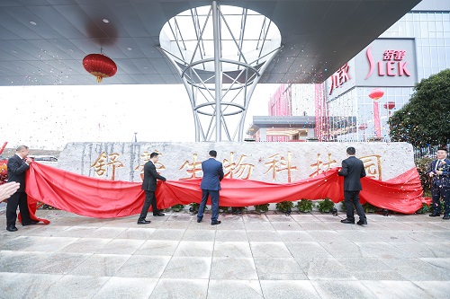 消费者 (3).JPG