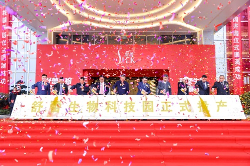 消费者 (4).JPG