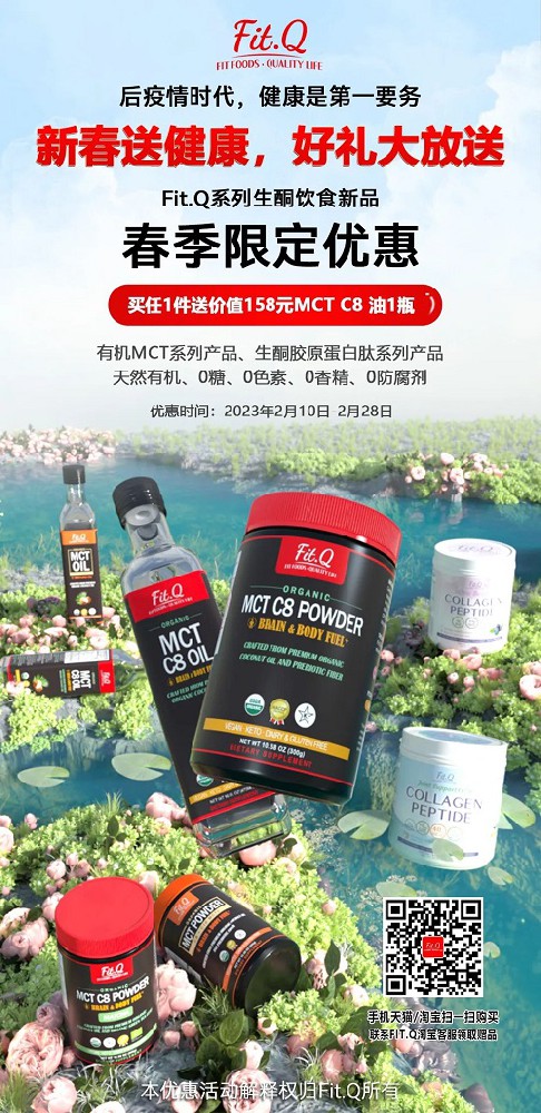 微信图片_20230214150937.jpg