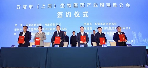 微信图片_20230227095957.jpg