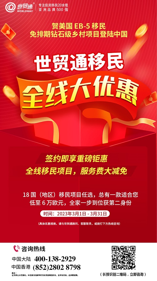 微信图片_20230302135252.jpg