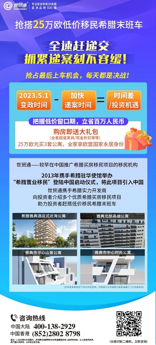 微信图片_20230302135323.jpg