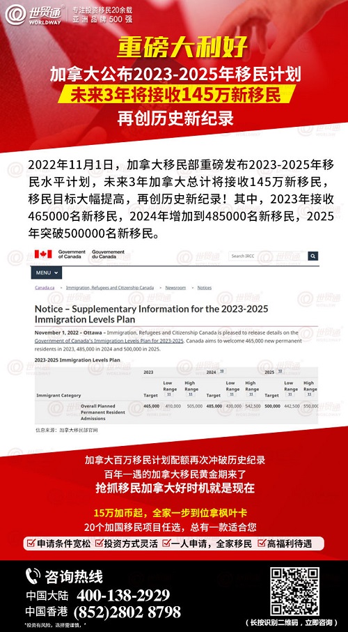 微信图片_20230302135328.jpg
