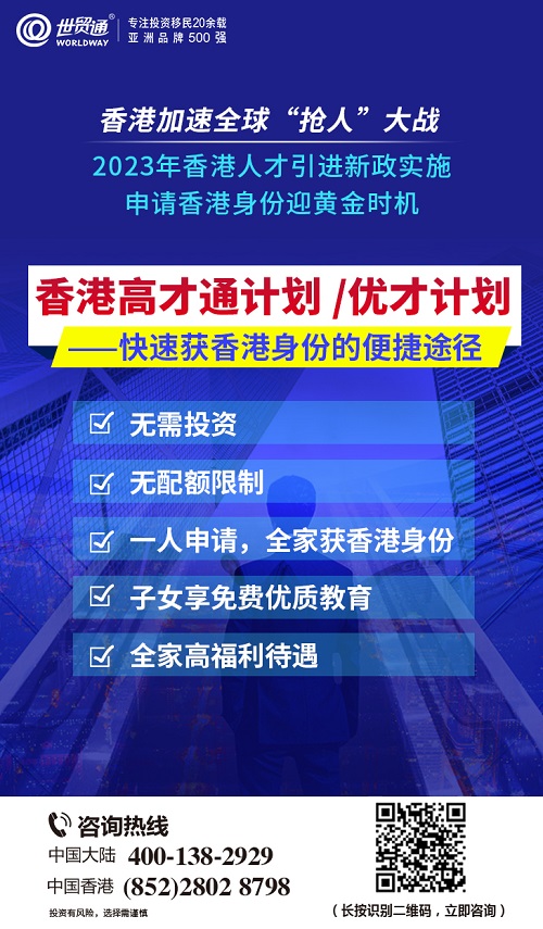 微信图片_20230302135334.jpg