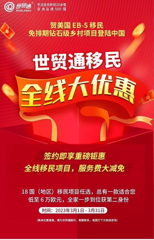 微信图片_20230302143530.jpg