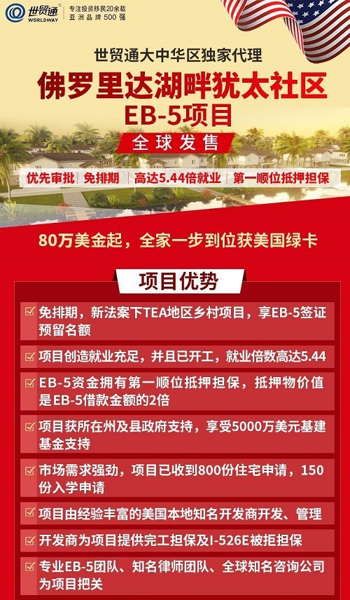 微信图片_20230302143538.jpg