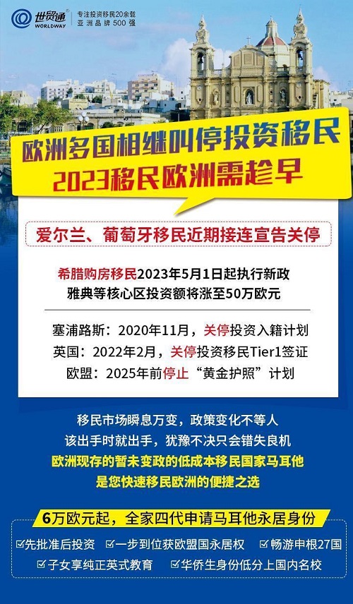 微信图片_20230302143542.jpg
