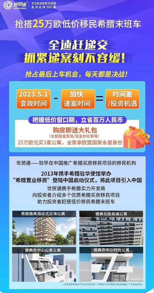 微信图片_20230302144446.jpg