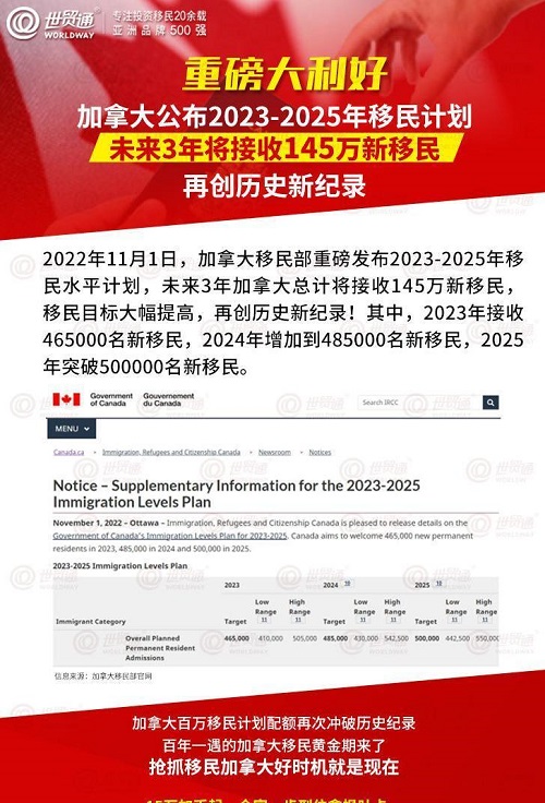 微信图片_20230302144152.jpg