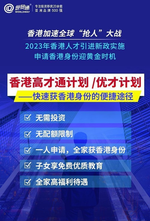微信图片_20230302144155.jpg