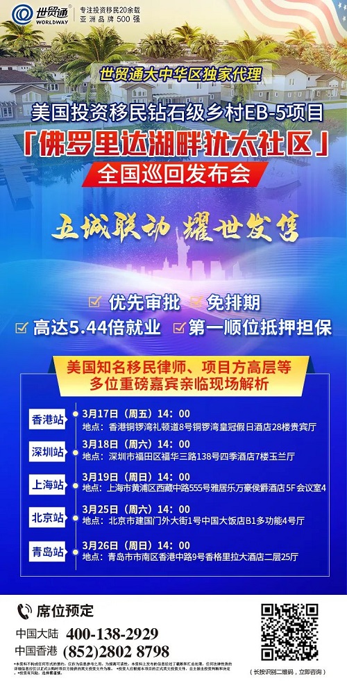 微信图片_20230303151301.jpg