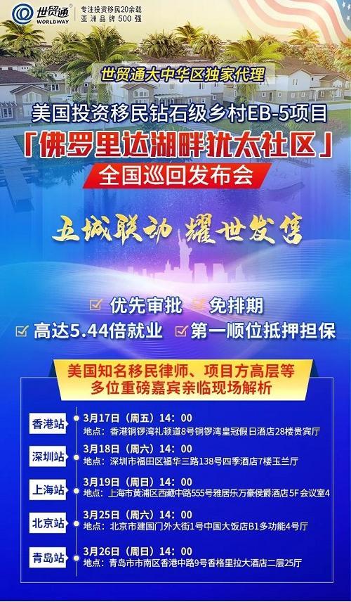 微信图片_20230303151301.jpg