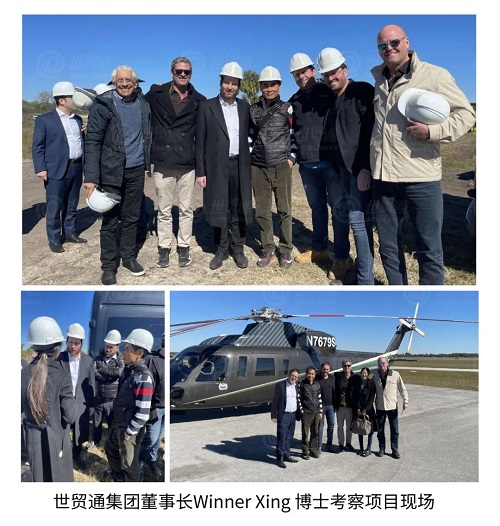 微信图片_20230303151309.jpg