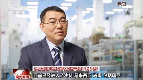 图片4.png