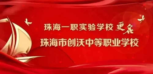 微信图片_20230322094801.jpg